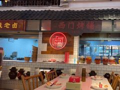 -霸王虾·麻辣小龙虾(清水河公园店)