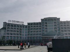 -许昌花溪大酒店