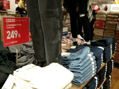 -优衣库(哈尔滨中央大街店)