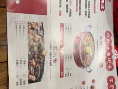 -聂发财重庆江湖菜(解放碑店)