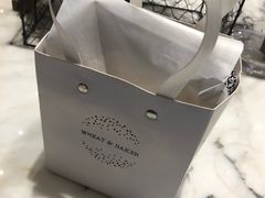 -WHEAT&BAKER-麥(凯德来福士店)