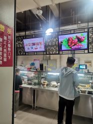 -沈阳市妇婴医院