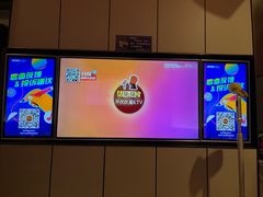 -星聚会KTV(复地活力城店)
