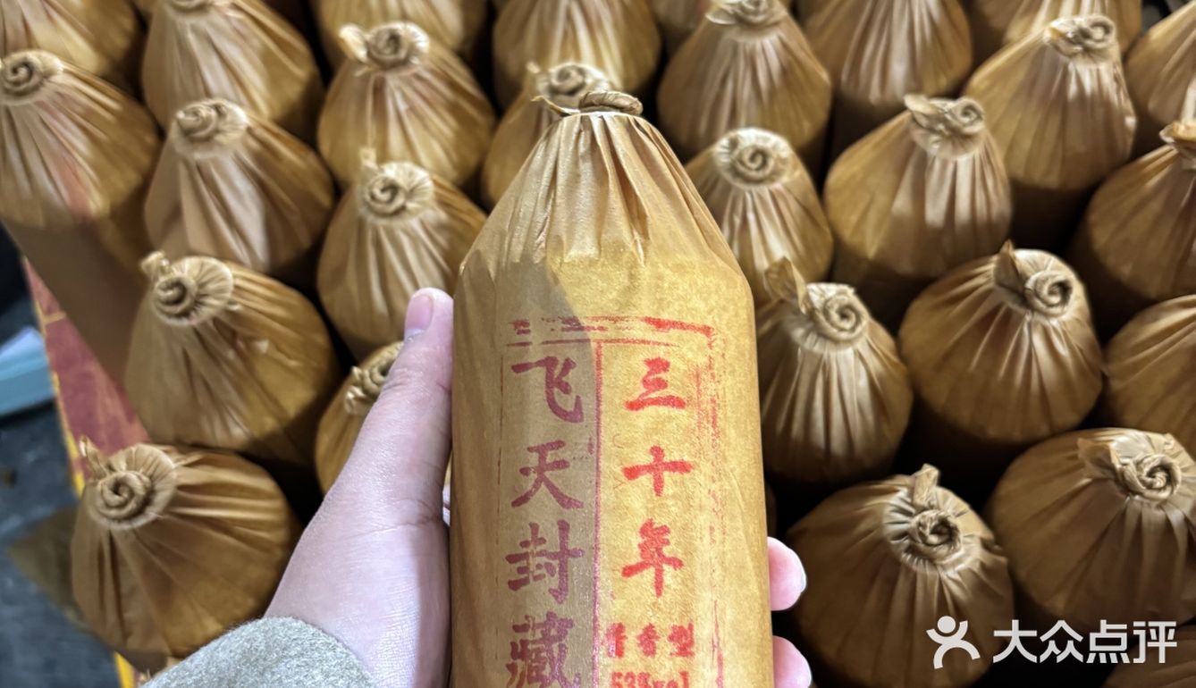 ✨酱香白酒入门指南一篇看懂酱香型白酒的秘密