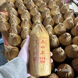 ✨酱香白酒入门指南一篇看懂酱香型白酒的秘密