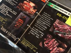 -安立可意大利美食