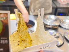 -野人先生Gelato(上海长宁龙之梦店)