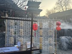 -茅山东方盐湖城景区