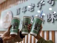 -吉庆街美食广场