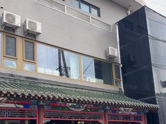 -金家老三饭庄(常营店)