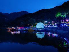 -秦岭终南山世界地质公园翠华山景区