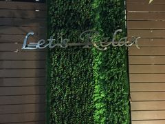 -Let's Relax Spa(Phuket 3rd Street)