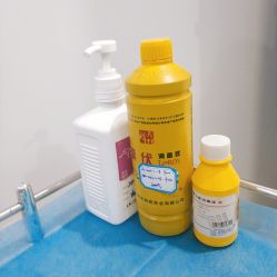 -美莱医学美容医院