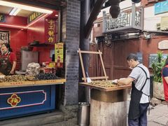 -磁器口古镇