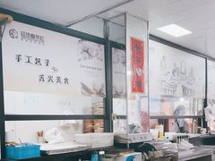 -迎扬春茶社(闻喜路店)