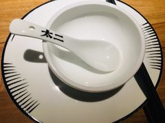 -太二酸菜鱼(正大广场店)