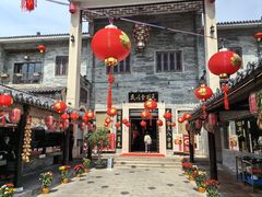 -顺德了能馆(虎门店)