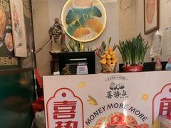 -喜势点·糖沙翁手工茶点·本地人茶居(永庆坊店)