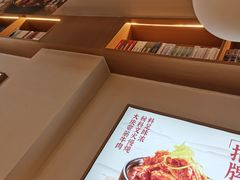 -谷田稻香·砂锅菜(元洪店)