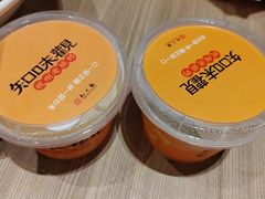 -知味观(湖滨店)