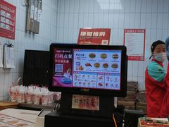 -塔斯汀中国汉堡(横岗志健广场店)