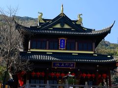 -无锡惠山寺