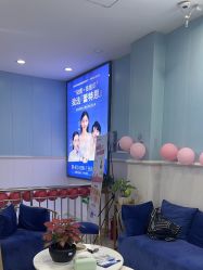 -蕾特恩专业祛痘·皮肤管理