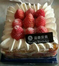 -FASHION BAKERY法森贝克(新德路店)