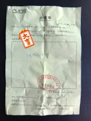 -润泽瑞尼丝医疗美容医院