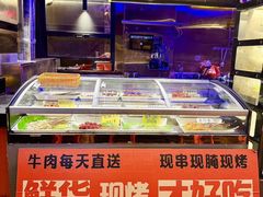-威记烧嘢·南宁烧烤·超级生牛(绿地店)