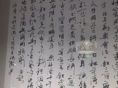 -明州小宴(文化广场店)
