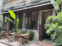 -归觅·西关小姐人文艺术馆(荔枝湾店)