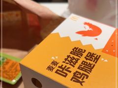 -麦当劳(华融店)