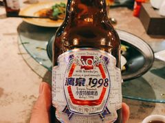 -明仕度假山庄-中餐厅
