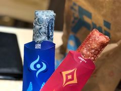 红蓝霸霸力量条-麦当劳(宁波火车高铁站店)