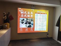 -贵菲·躺式采耳按摩SPA(北辰二分店)