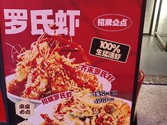 -小林哥的海鲜馆·夜宵烧烤(渔人码头店)