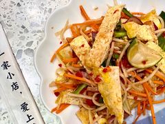 -雲物·云南小馆(好悦天地店)