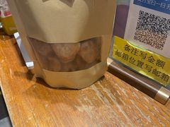 -旺角小渔村·海肠捞饭开创者(二马路店)