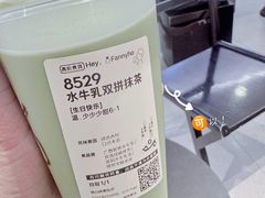 -喜茶(佛山岭南站店)