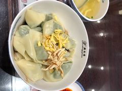 -熙盛源(凤凰街店)