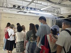 -珍妮曲奇聪明小熊(尖沙咀店)