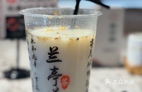 Hua Shan Osmanthus Rice Milk