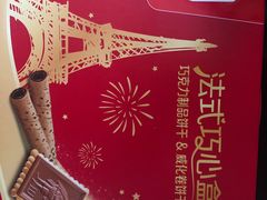 -大润发(康桥店)