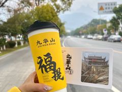 -鸿运楼·舌尖上的徽菜