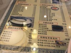 -黄氏壹品汇•水牛奶甜品(全国总店)