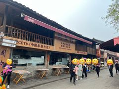 -周血旺老店