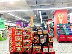 -家乐福(八宝街店)
