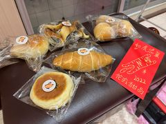 -侘寂甜品(自取店)
