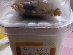 -好利来(东直门银座店)